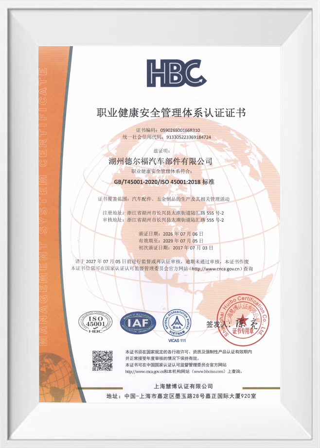 zhong2975 zhong2975
